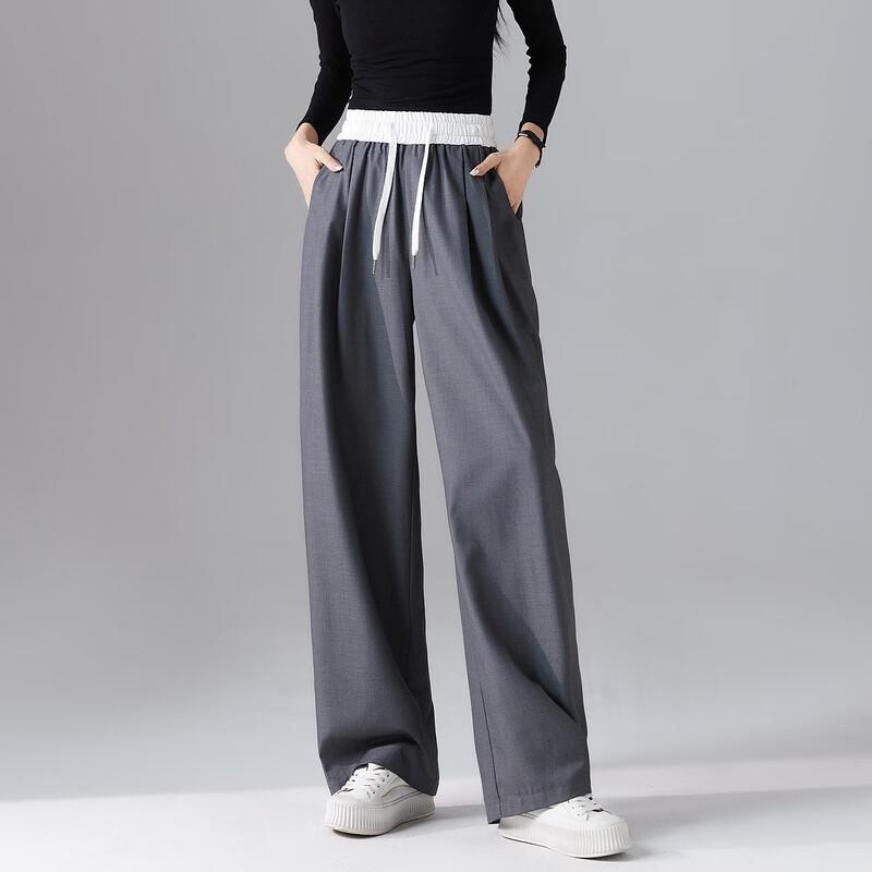 Demana Women's Spring Elastic Waist Color Block Barrel-Leg Pants