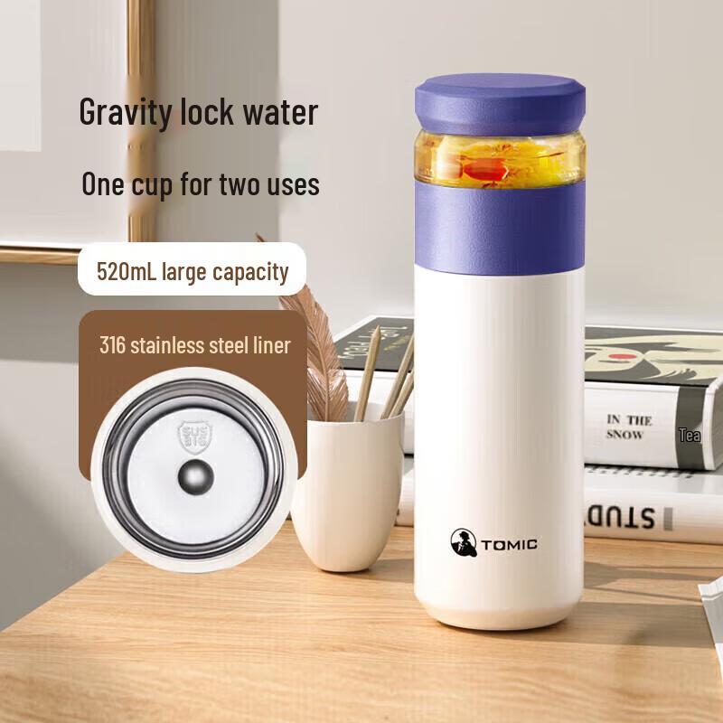 TOMIC 316 Stainless Steel Tea Infuser Insulated Bottle