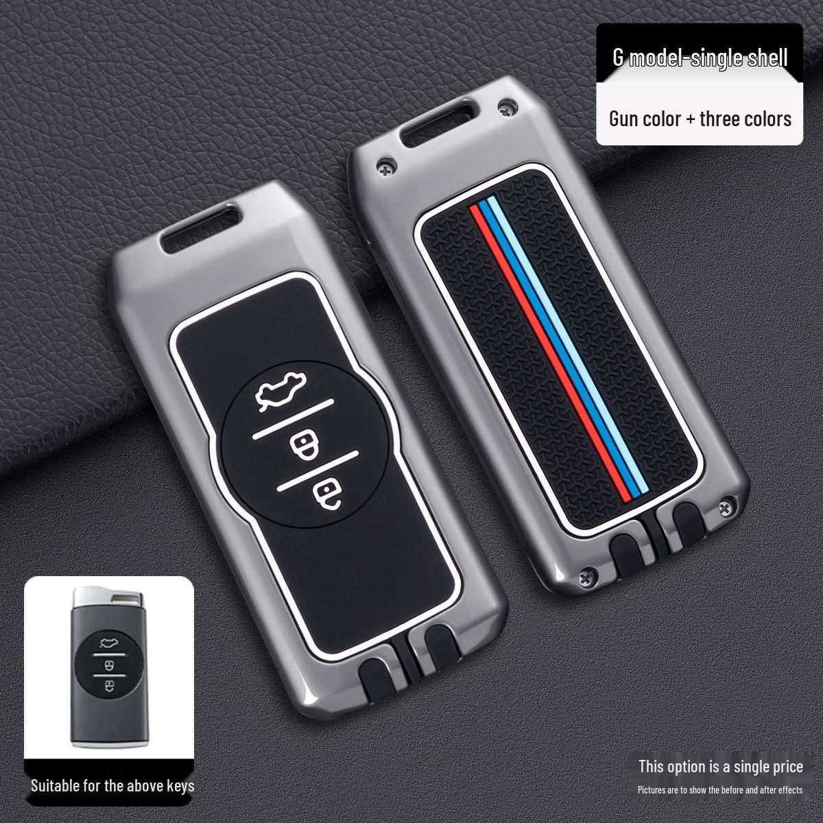 Chery Key Cover & Luxury Buckles for Starway TX, Tiggo 8 Pro, Tiggo 9