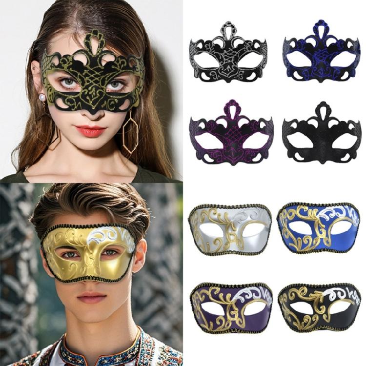 Half Face Masquerade Mask Couple Masquerade Mask Masquerade Costume Accessories For Women Men Masquerade Halloween Proms