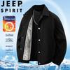 JEEP SPIRIT Men's Fleece Lined Turn-down Collar Padded Jacket