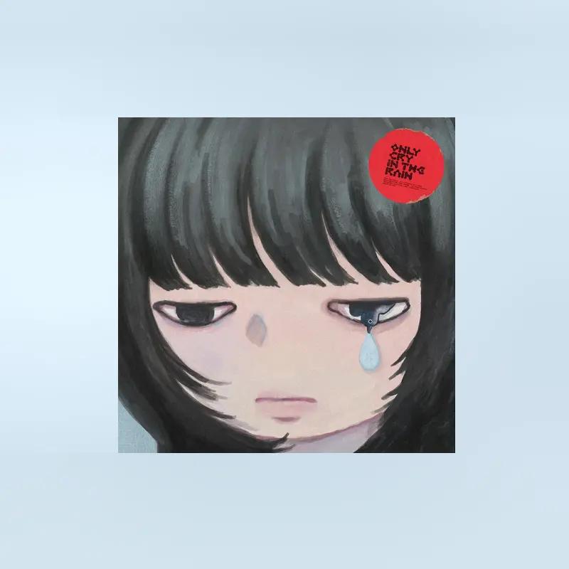 

CHUU - [ONLY CRY IN THE RAIN] 3-й мини-альбом Grey