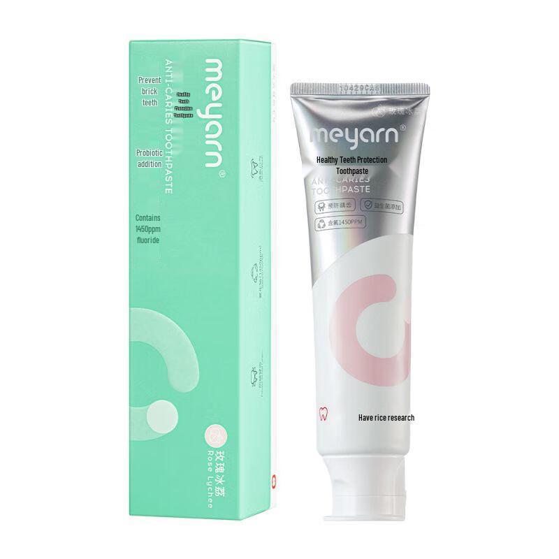 Miyan Healthy Teeth Fluoride Toothpaste with Rose Lychee Flavor