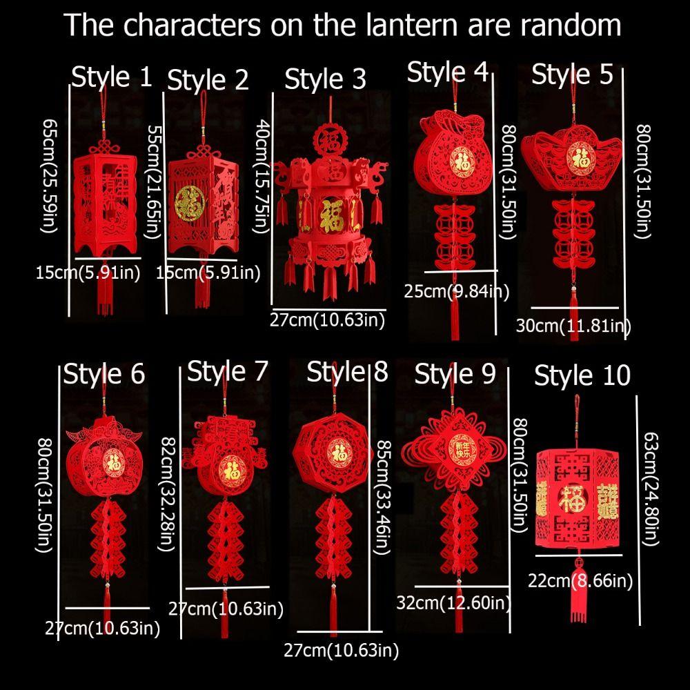 DIY Felt Red Lantern 3D FU Character Lantern Decorative Spring Festival Lantern  New Year