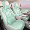 ORA Ballet Cat Leather Seat Cover - Cartoon Design, Full Enclosure, Four Seasons Use