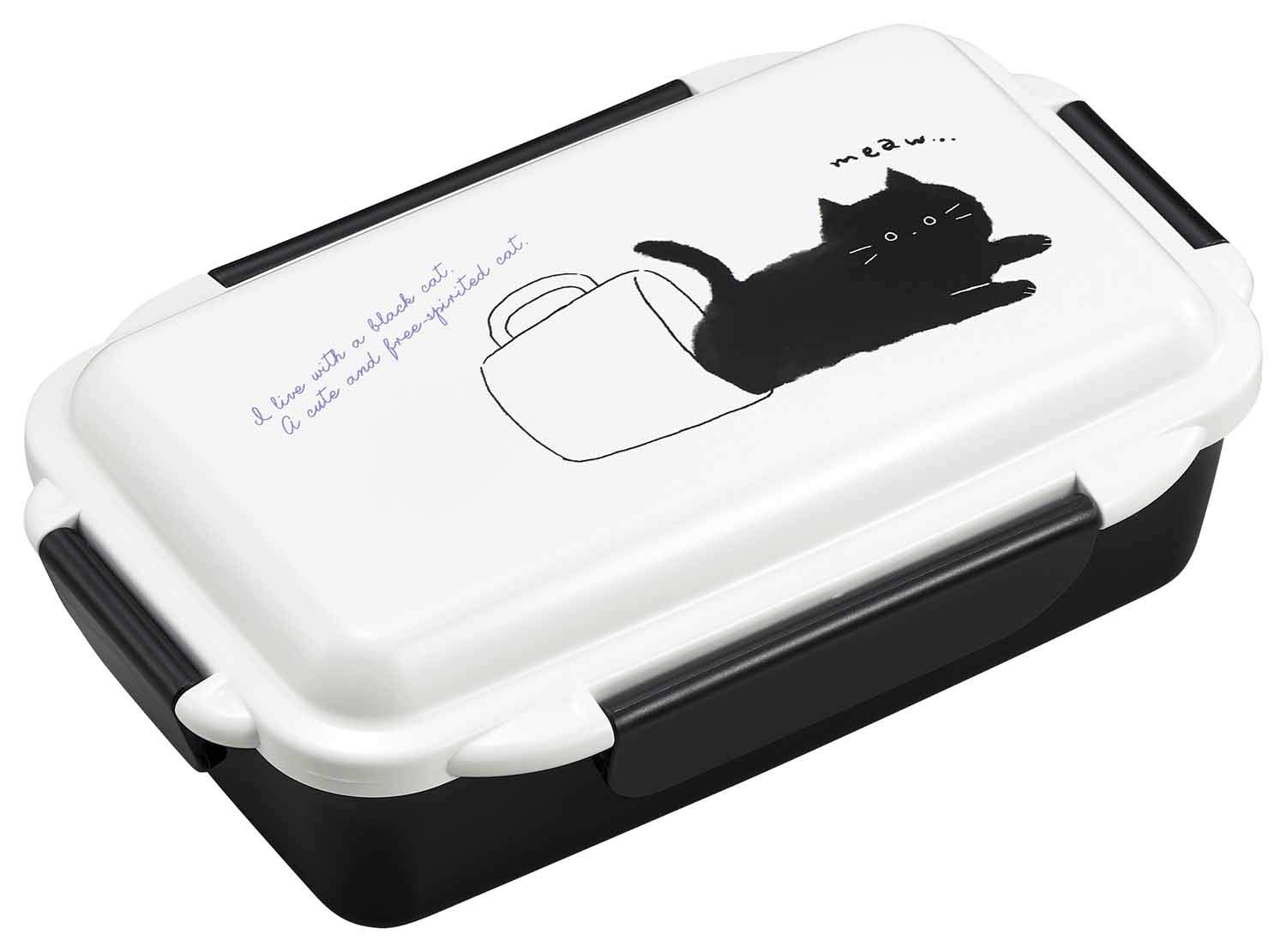 

OSK Bento Box Lunch Box Black Cat 500ml Made in Japan Dishwasher Safe [With Dividers/4-point Lock/Pressure-proof/Silver Ion] PCD-500