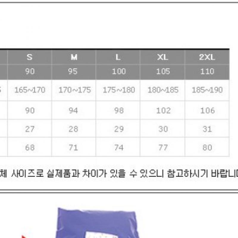 AdidaS Har S Ft Comfort pantS Fm9326