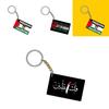 Unique Palestine Flag Keyring For Business And Advertising Double-sided Printing 4cm Size