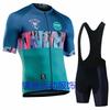 Mens Cycling Jersey Set Short Sleeve Road Bike Outfit Slim Fit Breathable Riding Gear
