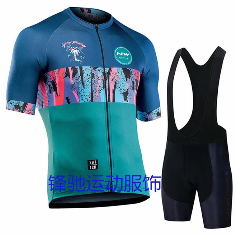 Mens Cycling Jersey Set Short Sleeve Road Bike Outfit Slim Fit Breathable Riding Gear