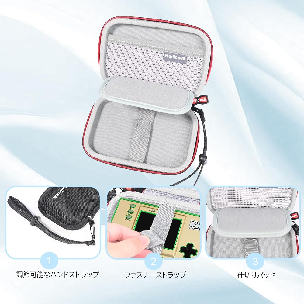 Ruilicase Storage Case for Game Watch Game & Watch The Legend of Zelda/Super Mario Bros. (case only)