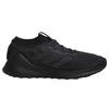 New Adidas Purebounce+ 'Core Black' BB6988