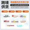 Soft High-Rebound Knit Cotton Pillow Core With Hollow Fiber Fill Hotel-Grade Comfort Adult Single Bed Use