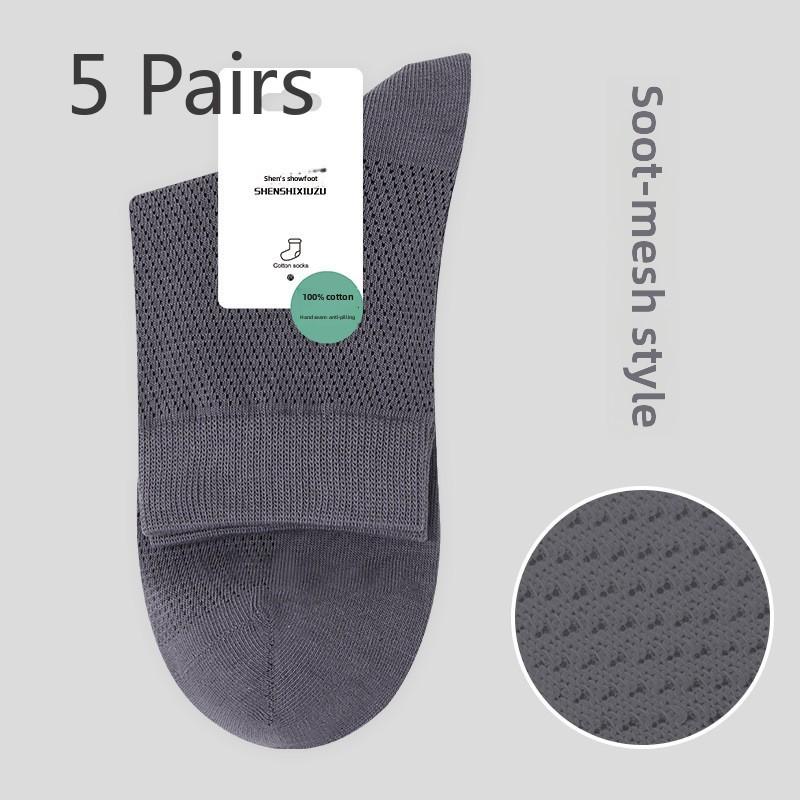 

5 пар мужских летних тонких хлопковых влагоотводящих носков без косточек с сеткой средней длины 5 Pairs серый