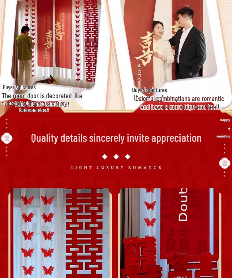 Complete Wedding Room Decoration Set: Curtains & Tassels for Bride's and Groom's Sides