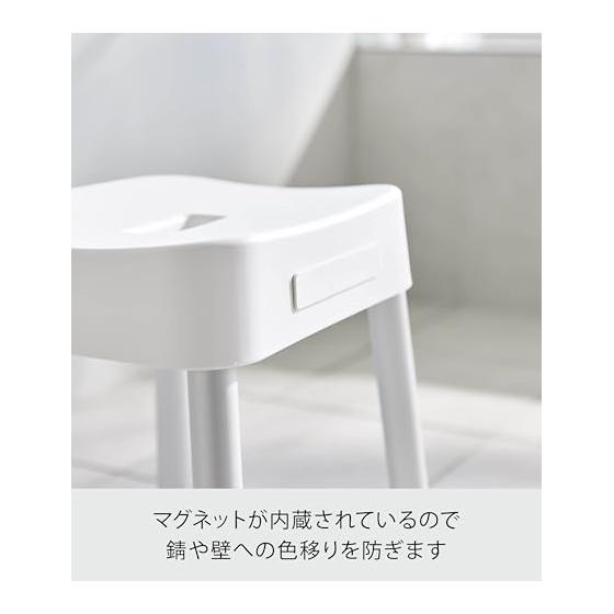 Yamazaki Jitsugyo Magnetic Bath Chair SH40 White W34.1 x D28.5 x H40cm MIST Aluminum Legs Easy to Dry Hygienic Height 40cm 10375