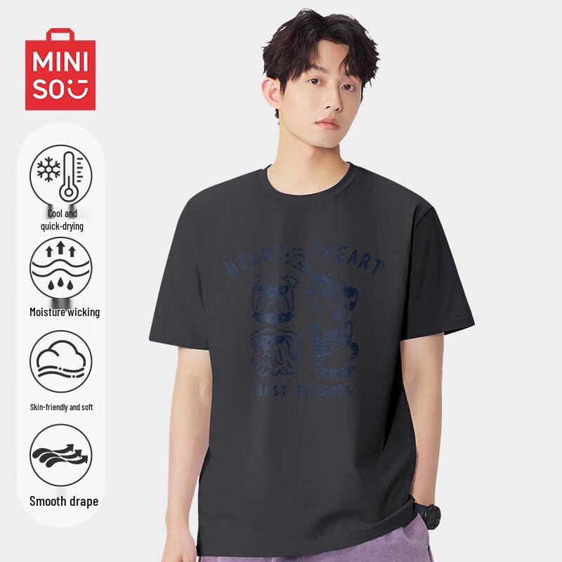MINISO Men s Ice Silk Short Sleeve T-Shirt 2XL