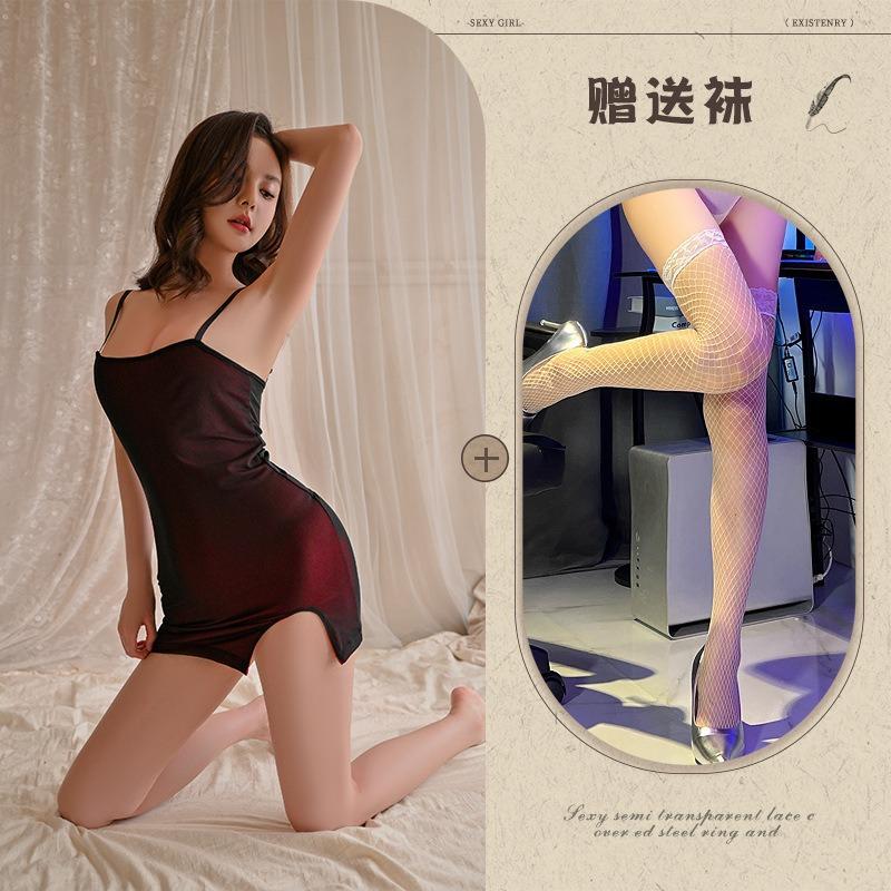 Sexy Lingerie Hot Free Temptation Mesh Suspender Hip Skirt Women Tight Hot Girls Nightclub Sao Pure Style