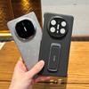 Applicable to Huawei matex6 mobile phone case carbon fiber pattern x5 collection wristband bracket x3 central axis anti-drop folding leather case