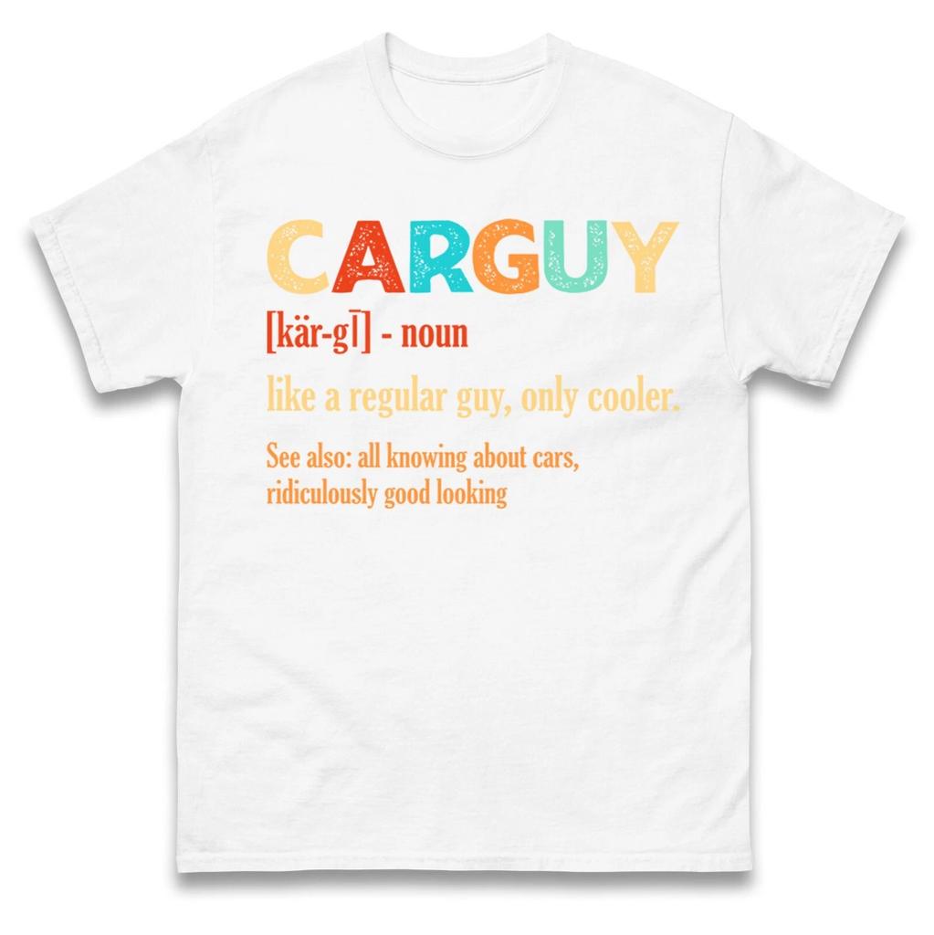 Car Guy Funny T Shirt, Car Lovers Tee