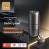 Yuanle Portable Electric Coffee Grinder