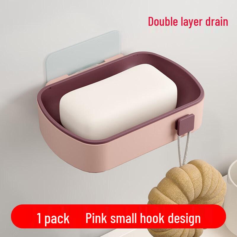 LIEI Double-Layer Wall-Mounted Soap Dish