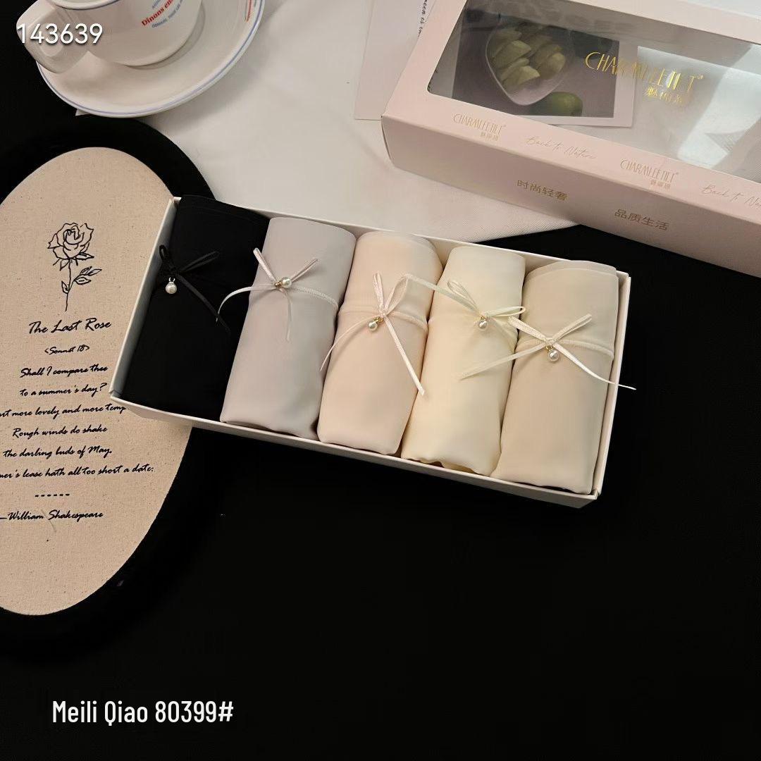 Nude Feel Milk Skin Seamless Women s Mid-Waist Thong - Lightweight, Breathable, Simple Design One size (fits 90-140 jin)