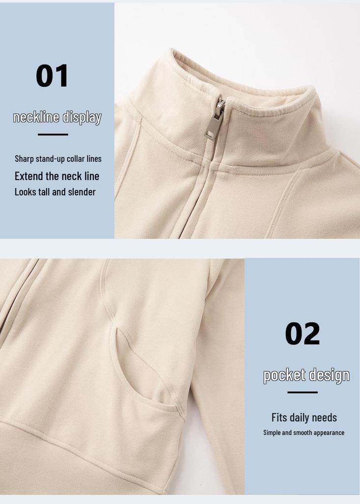 350g Double-Sided German Velvet Patchwork Zipper Cardigan with Stand Collar - Women's Casual Fashion Outerwear
