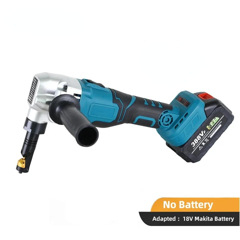 1280W Portable Electric Punching Shear Stainless Steel Plate Aluminum Plate Cutting Device Brushless Electric Iron Scissors