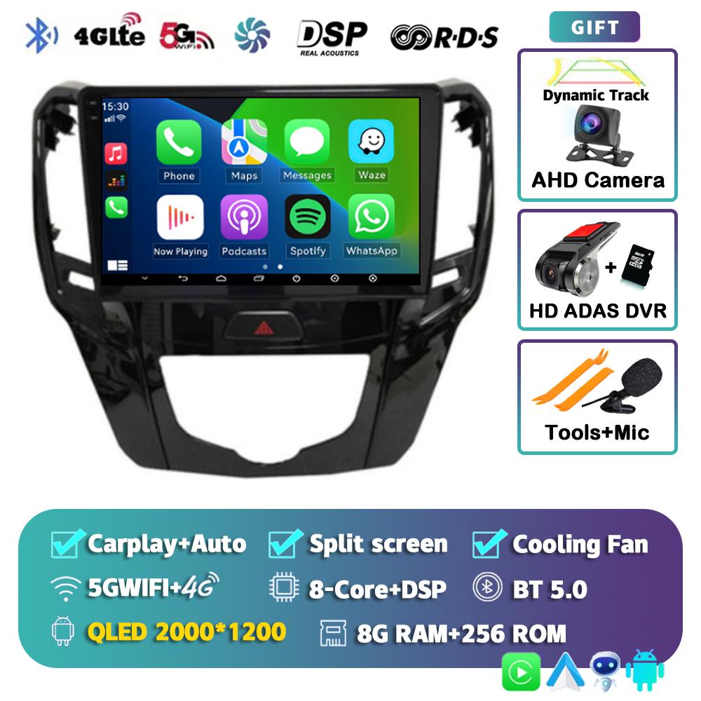 Android 14 Carplay Auto Car Radio For GWM Great Wall H1 M4 2012 2013-2016 Multimedia GPS Player Navigation Stereo BT No 2din DVD