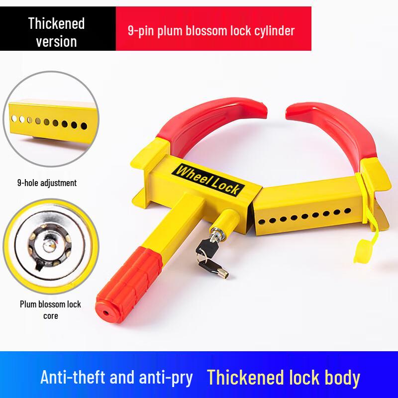 Song Ge Heavy-Duty Car Wheel Clamp Lock
