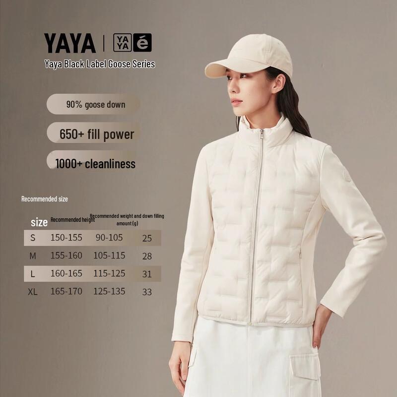YAYA Black Label Goose Down Short Stand-Collar Puffer Jacket