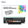 Pantum PD-215 Compatible Toner Cartridge