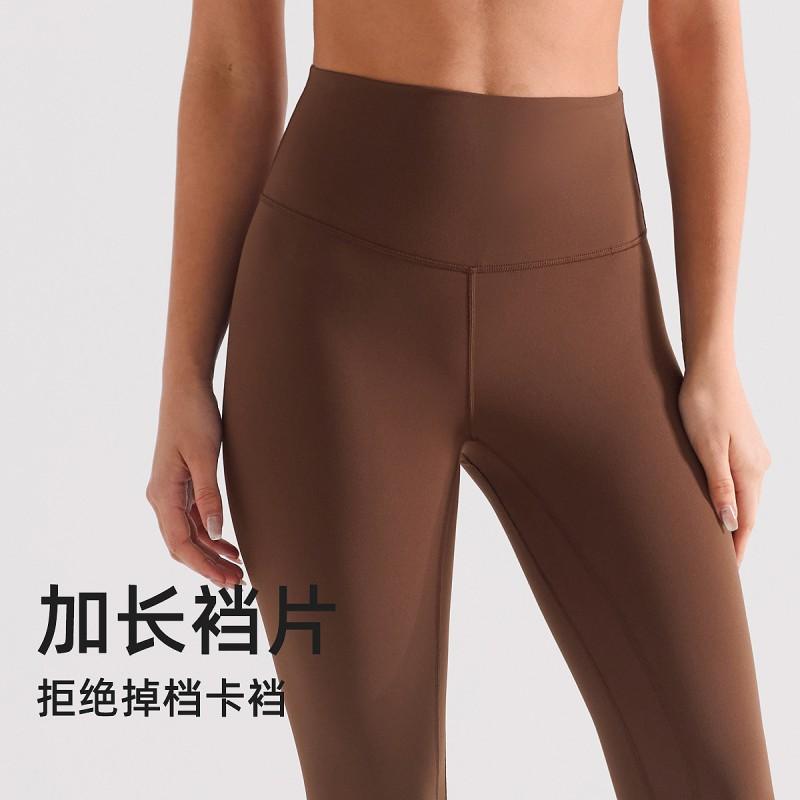 Womens High-Waisted 7/8 Yoga Leggings With Butt-Lifting Fit Quick-Dry Stretchy Workout Pants Running Cycling Dance