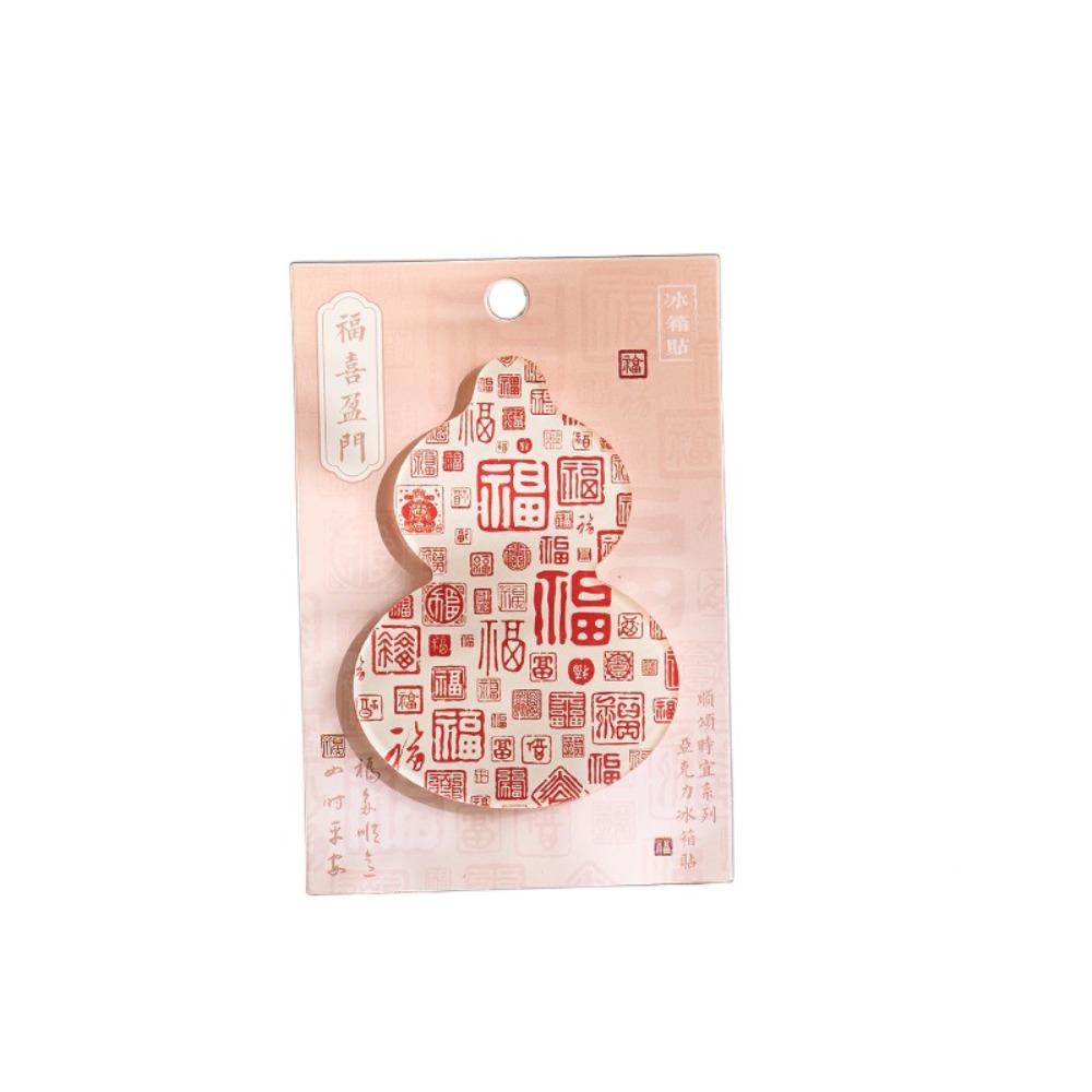 Acrylic New Year Magnetic Sticker Traditional Blessing Chinese Style Refrigerator Magnets Festive DIY