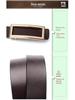 Women's Genuine Leather Belt with Smooth Buckle, Pure Cowhide, Korean Fashion, Versatile Casual Style.