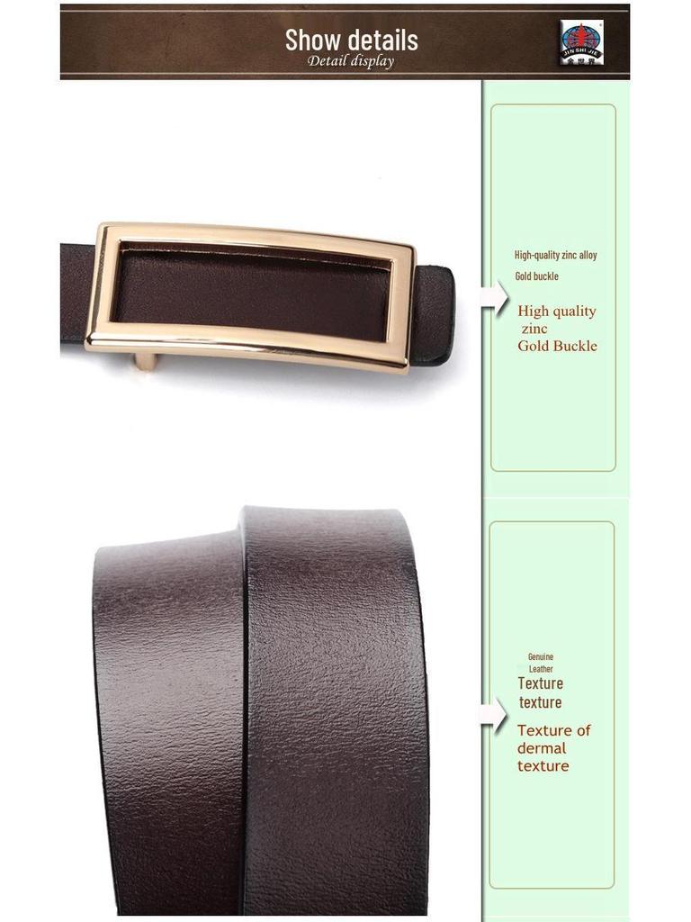 Women's Genuine Leather Belt with Smooth Buckle, Pure Cowhide, Korean Fashion, Versatile Casual Style.