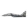IBG 1/72 Ukrainian Air Force Mikoyan MiG-29UB Fulcrum Two-Seat Trainer Plastic Model Kit PB72902