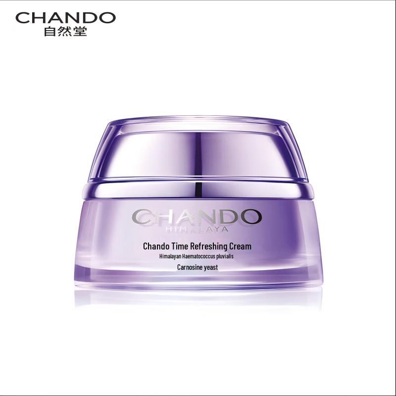 CHANDO Time-Honored Firming & Hydrating Cream