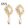 Exquisite Faux Pearl Charms for Crafts 2Pcs Oval Charms, 56x25mm Flatback Alloy Rhinestone Brooch Buttons, Elegant Jewelry Findings Handmade Projects
