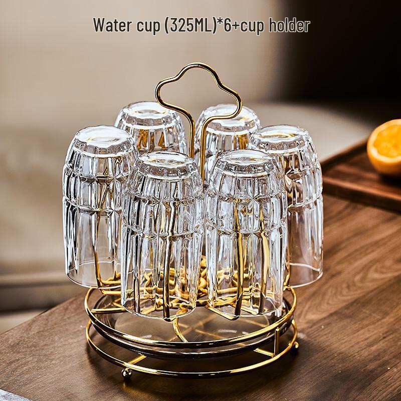 

Handon Square Glass Tumbler Set with Gold Holder