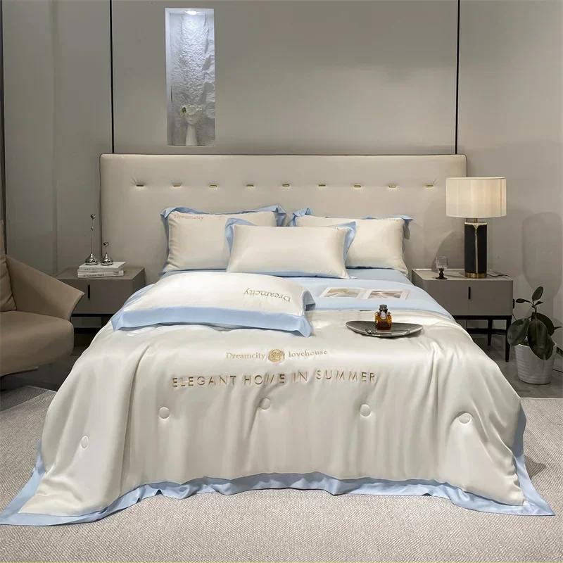 Luxury European Style Ice Silk Summer Quilt Set High-end Embroidered Cooling Blanket 4/3/1 Pcs Sets  Air Conditioning Comforter