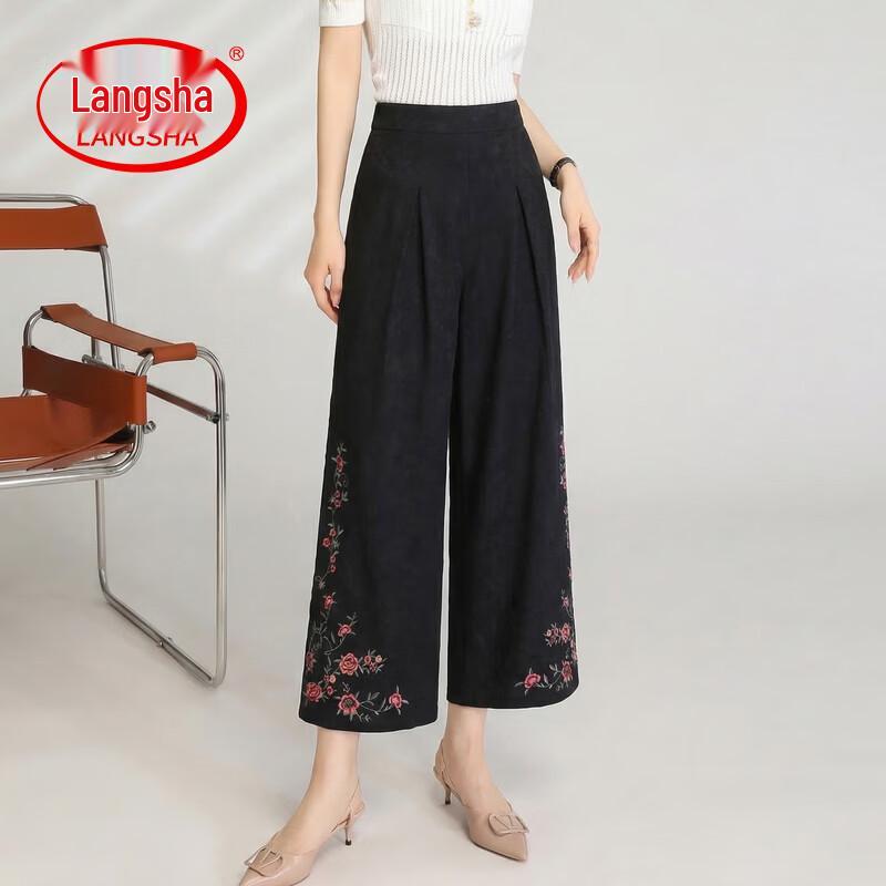 LangSha Women s Chinese Style Embroidered Wide-Leg Trousers 2XL