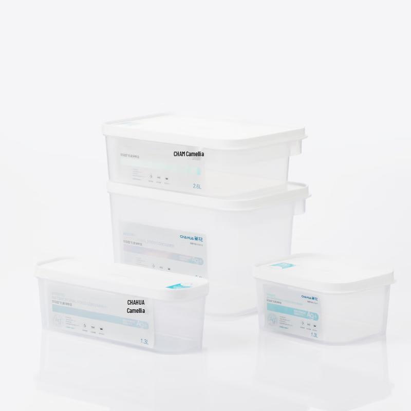 Chahua Antibacterial Refrigerator Food Storage Set