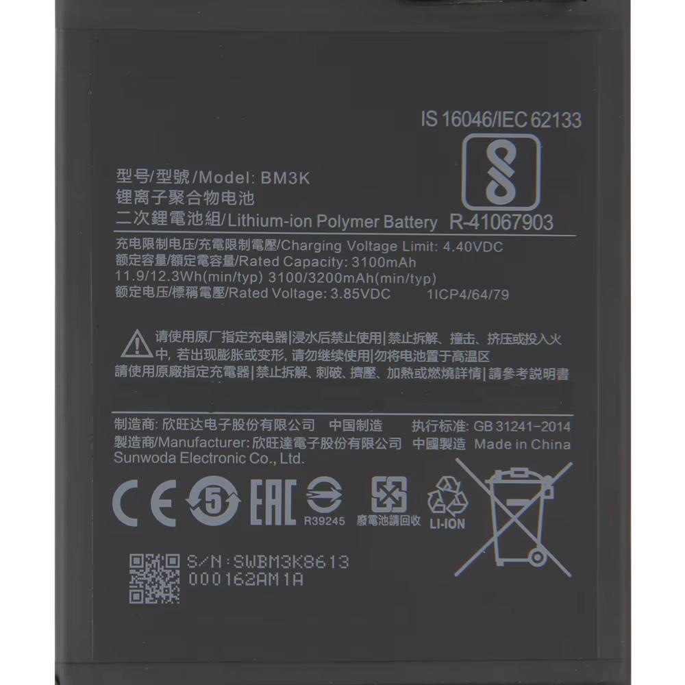 NEW Replacement Battery For Xiaomi Mix 3 BM3K Phone Battery 3200mAh