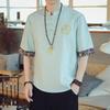 Summer Half Japanese Plus Loose Solid Top GREEN [FJLTDCP] Men's Japanese-Style T-Shirt, Sleeve, Haori, Style, Embroidered, Sizes, Casual, Fit,