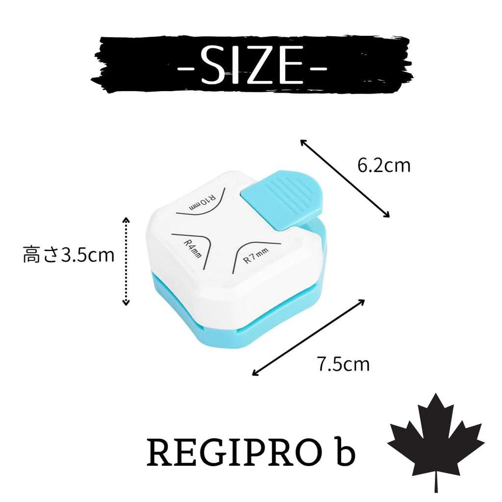 Regis Pro B Corner Cutter, 3 Sizes, 4mm, 5mm, 10mm Diameter, Blue