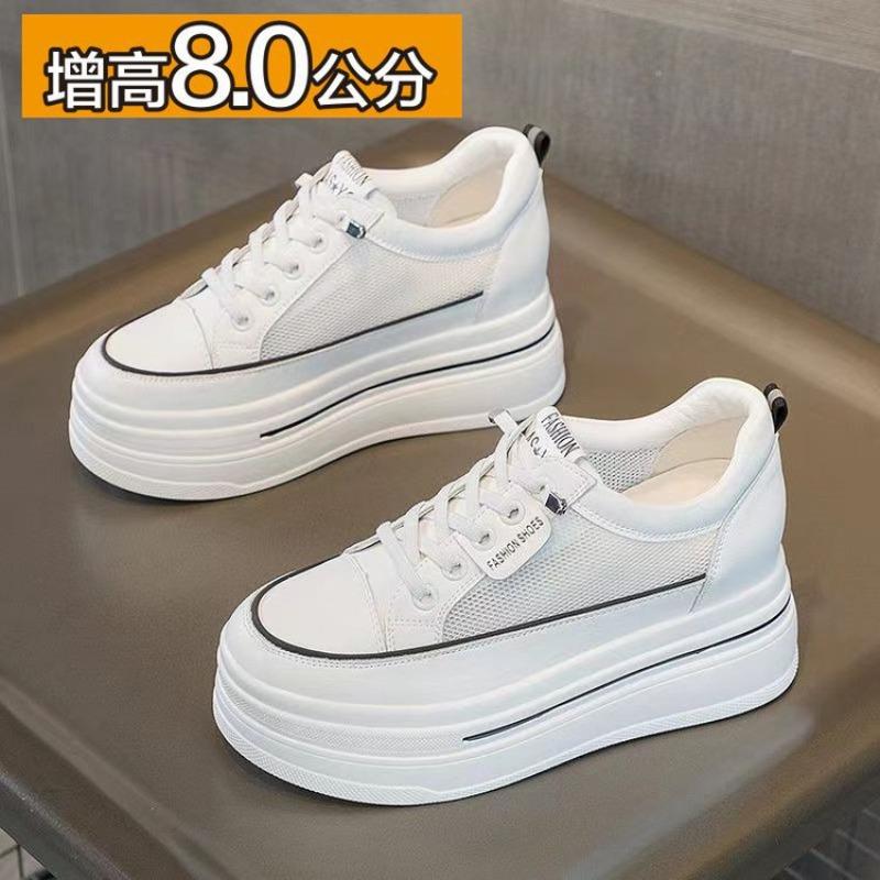 Thick sole 8cm inner height increase mesh white shoes women's summer new small muffin shoes casual board shoes women