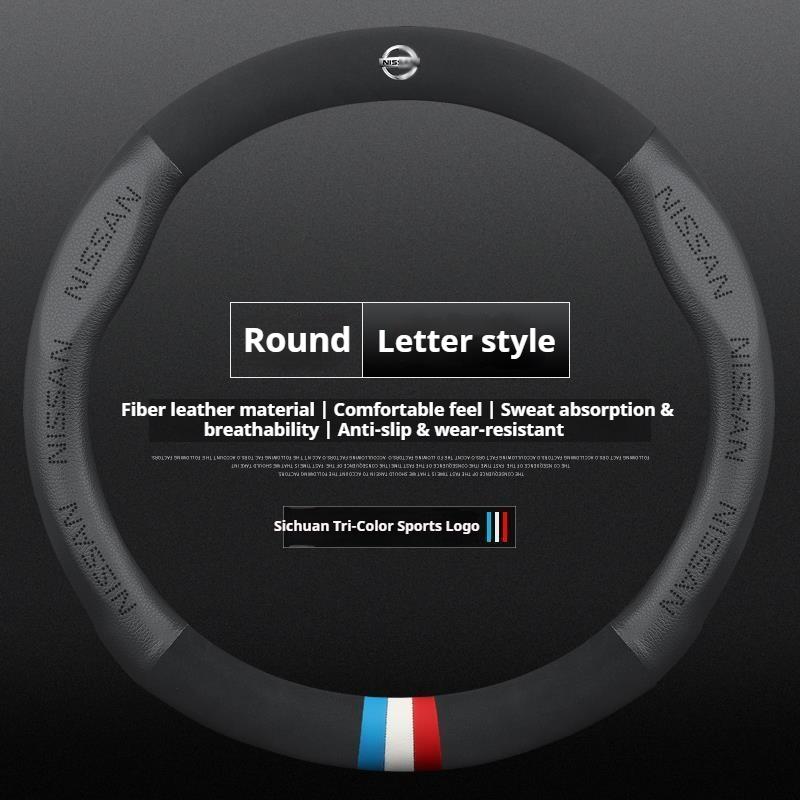COHPQK1 Car Steering Wheel Cover Nissan Qashqai Juke X-Trail Patrol Note Leaf Altima Maxima Micra Murano Rogue Pulsar Sentra Teana Tiida