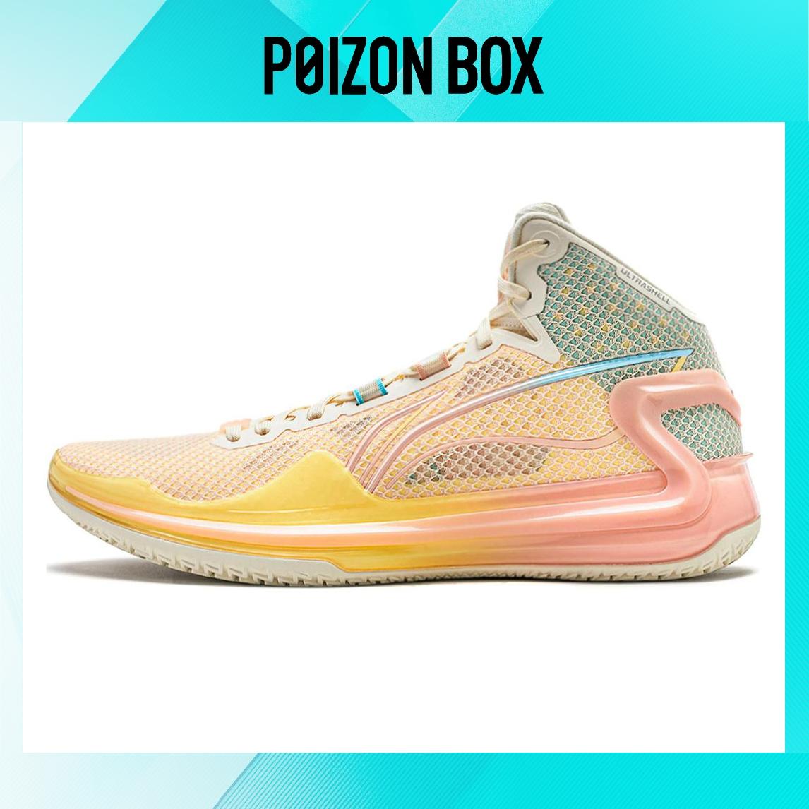 

LINING Blade 4 Basketball Shoes Men